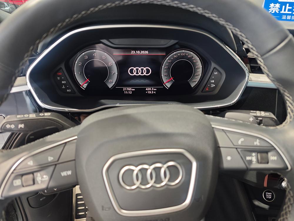 Audi Audi Q3