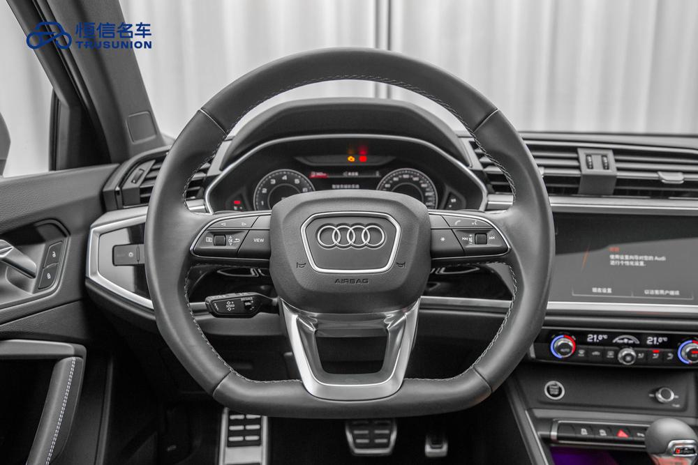 Audi Audi Q3