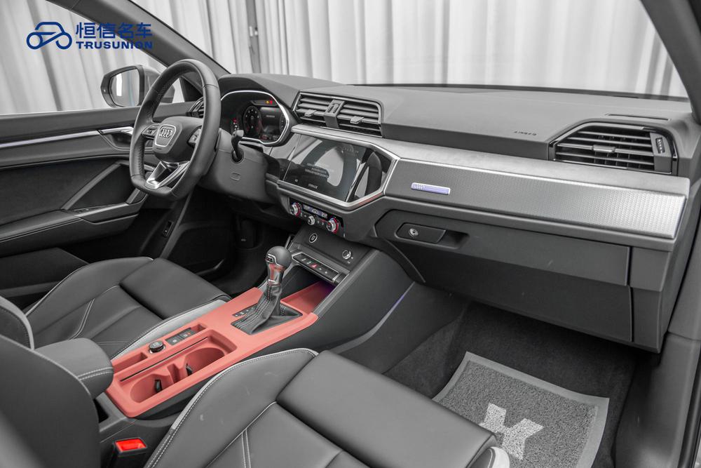 Audi Audi Q3