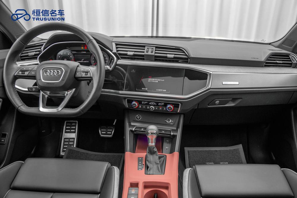 Audi Audi Q3