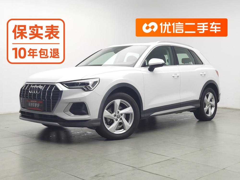 Audi Audi Q3