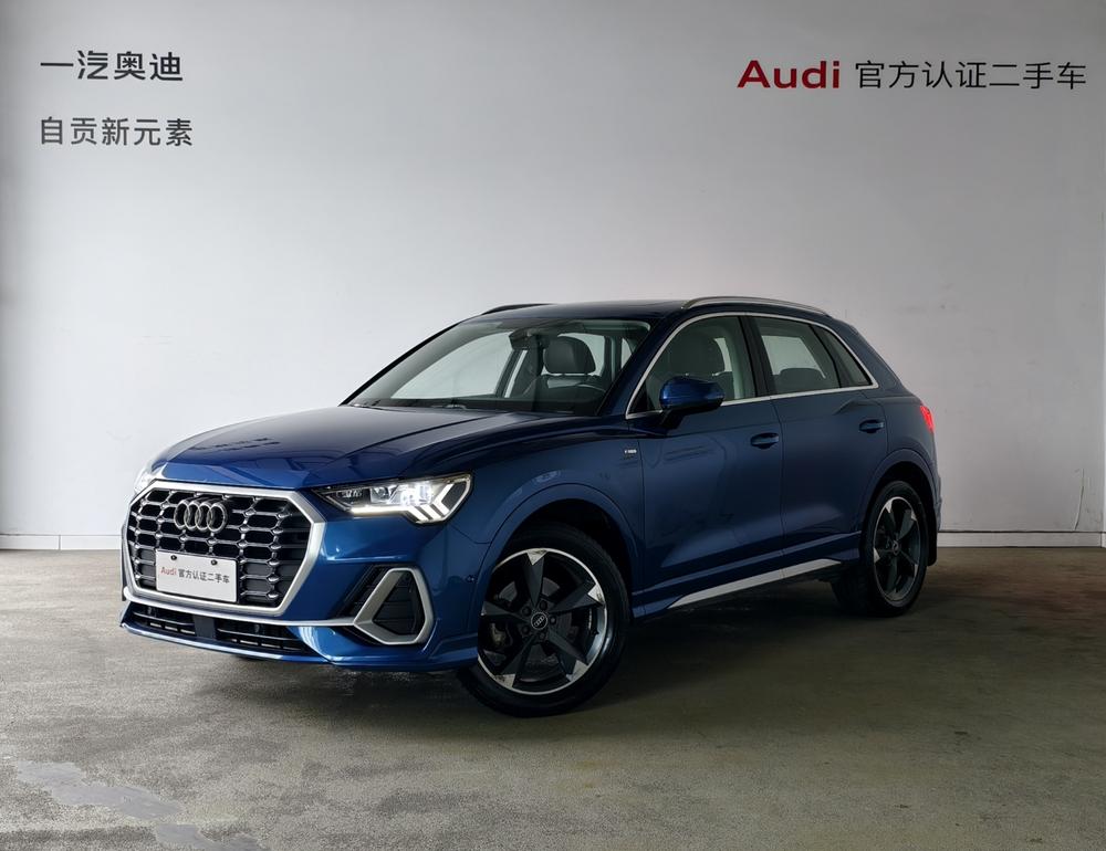 Audi Audi Q3