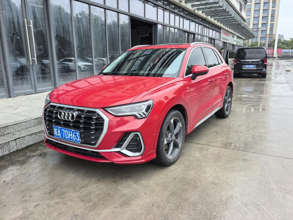 Audi Audi Q3