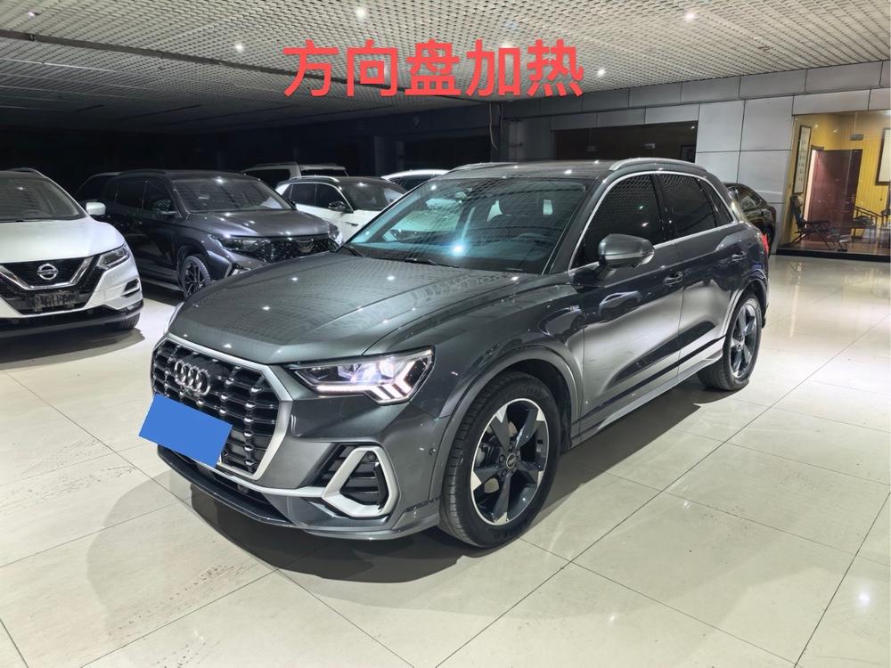Audi Audi Q3
