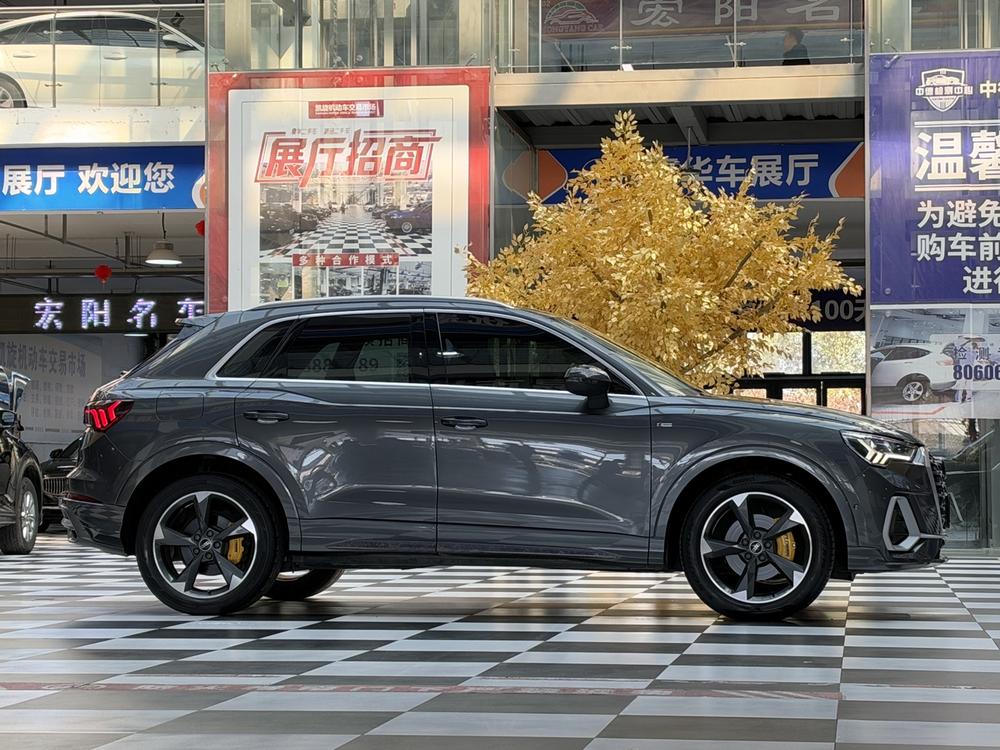 Audi Audi Q3