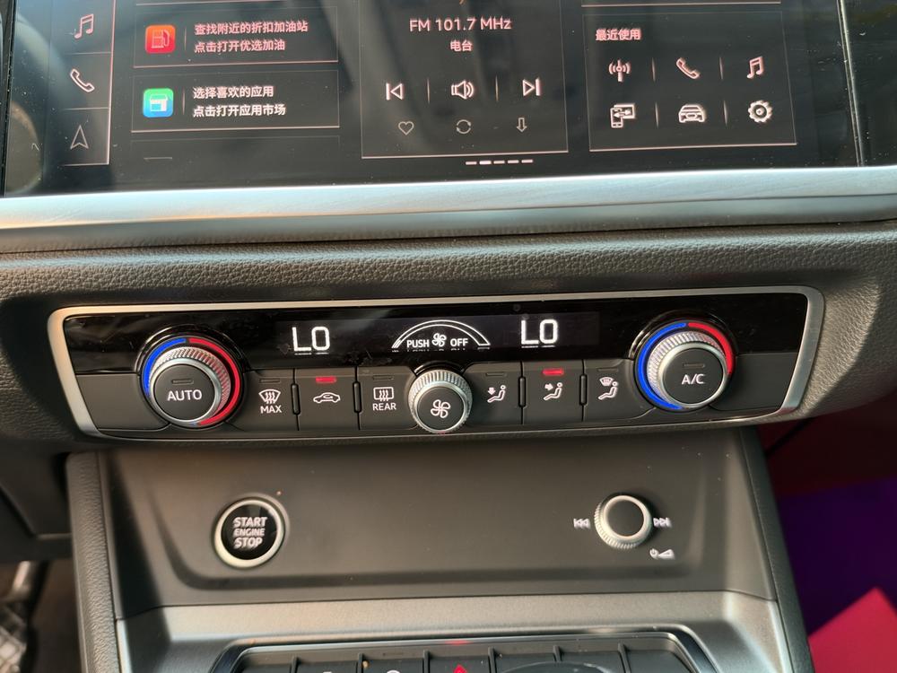 Audi Audi Q3