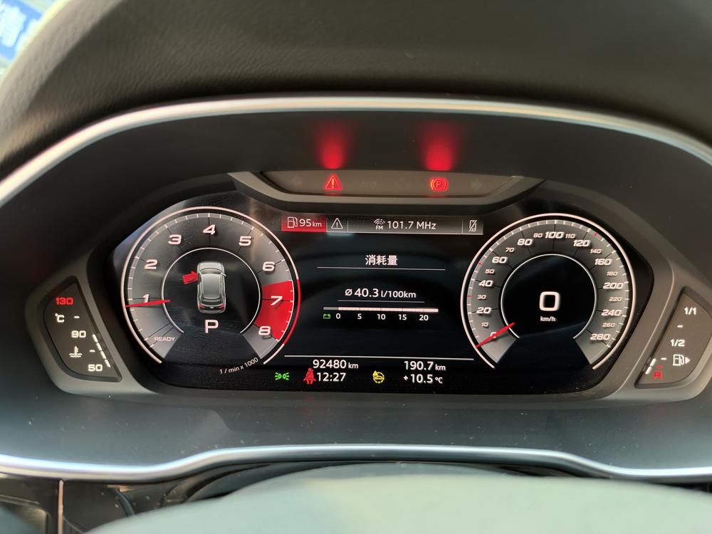 Audi Audi Q3