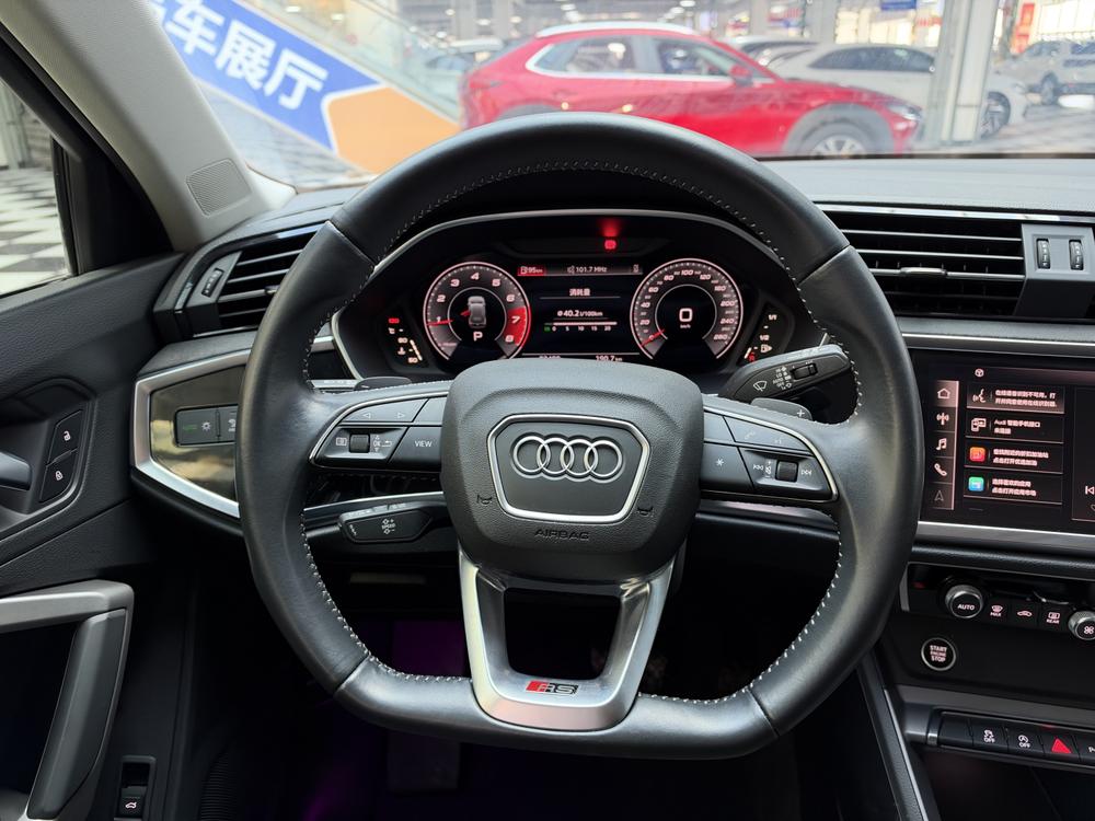 Audi Audi Q3