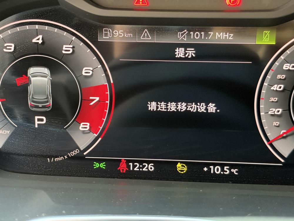 Audi Audi Q3