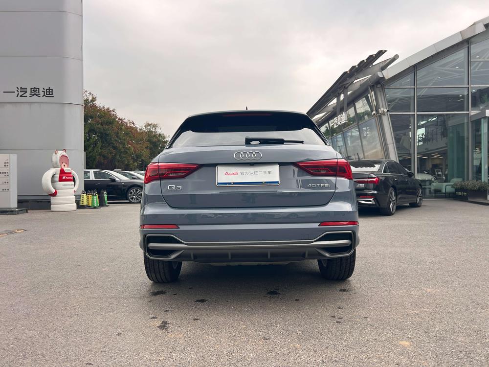 Audi Audi Q3