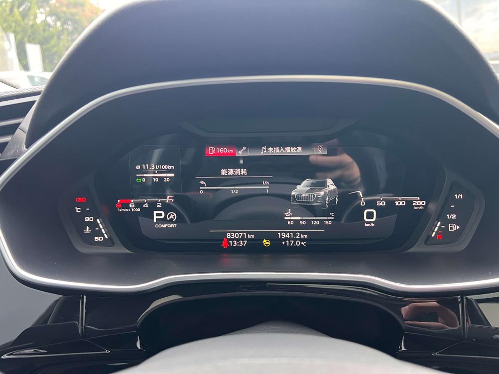Audi Audi Q3