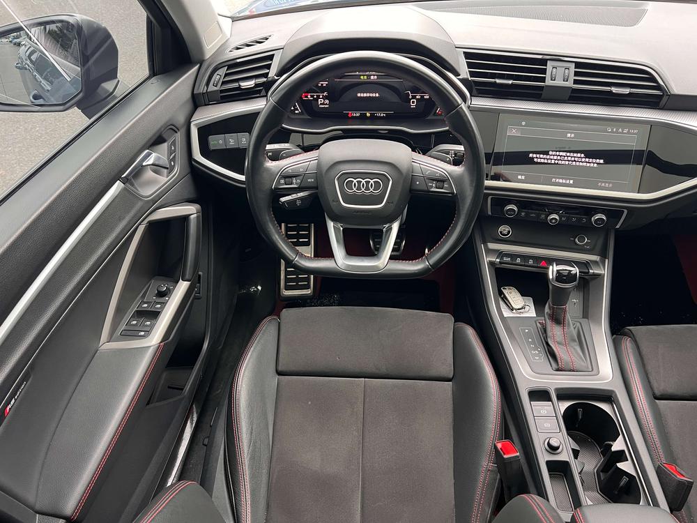 Audi Audi Q3