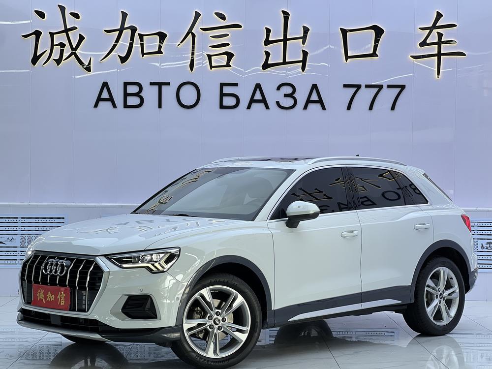 Audi Audi Q3