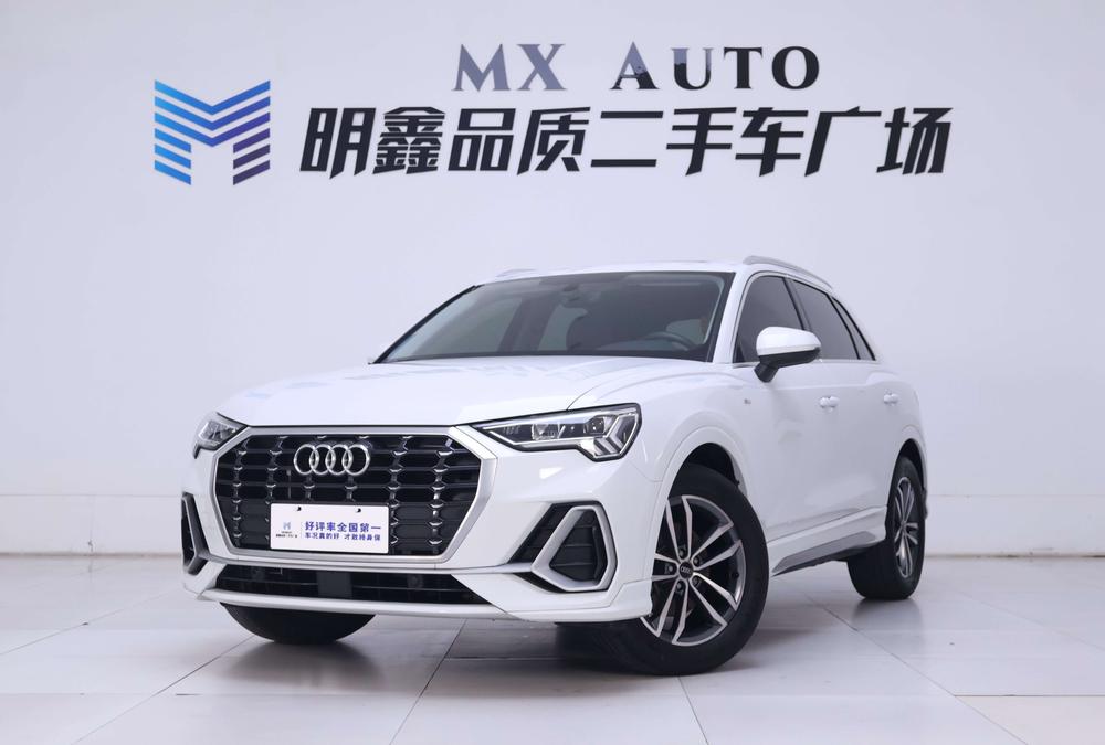 Audi Audi Q3