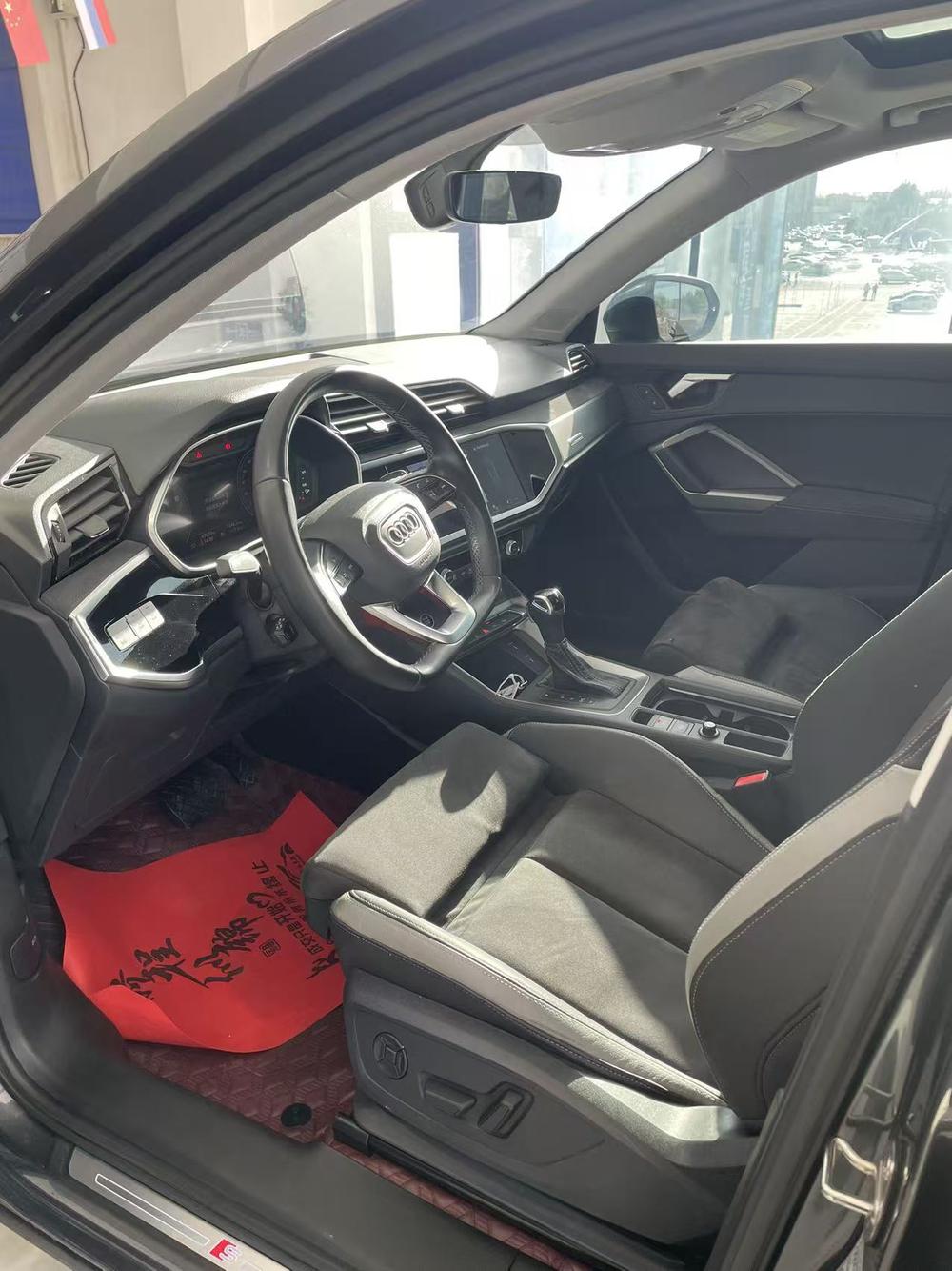 Audi Audi Q3