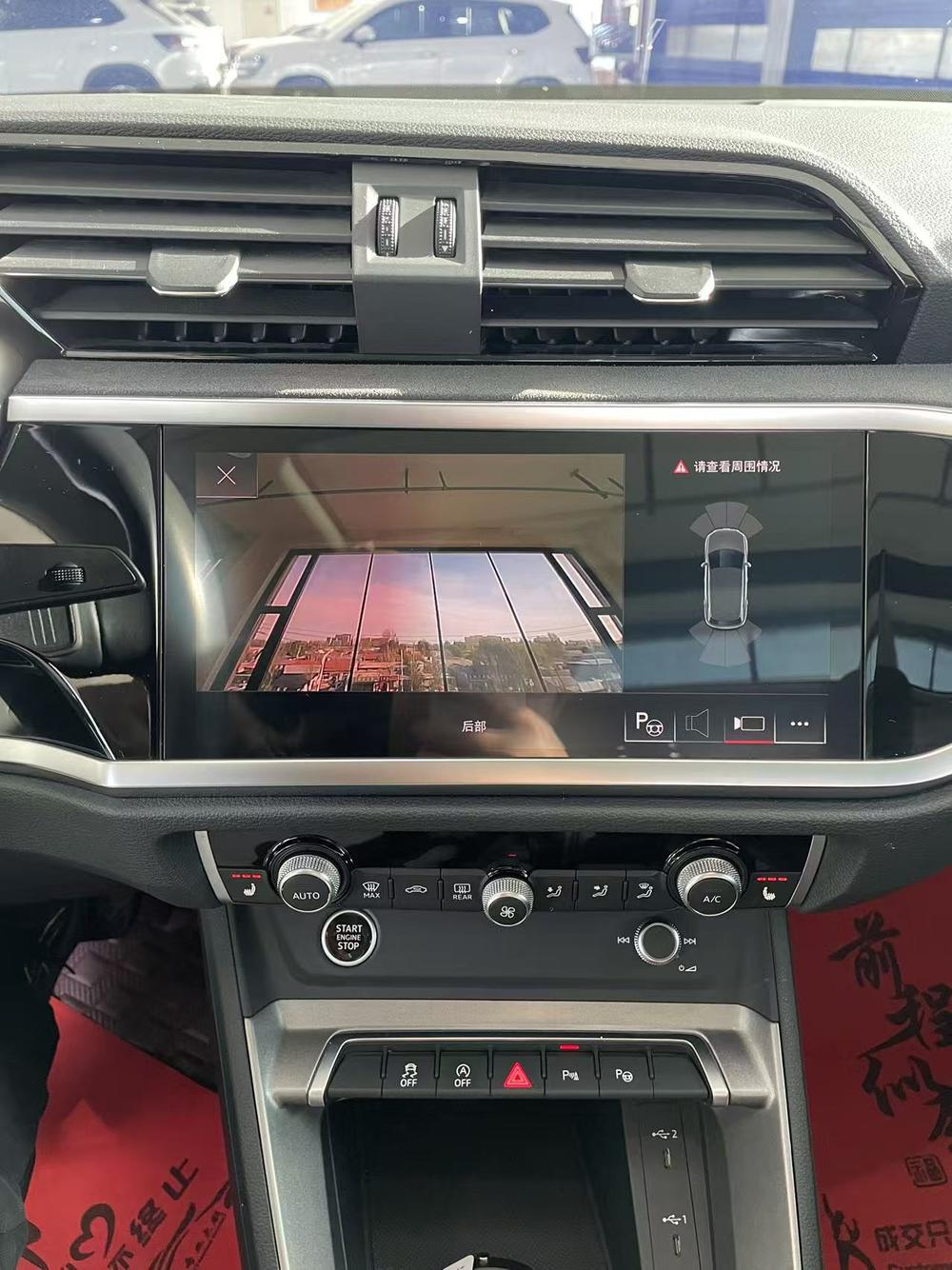 Audi Audi Q3