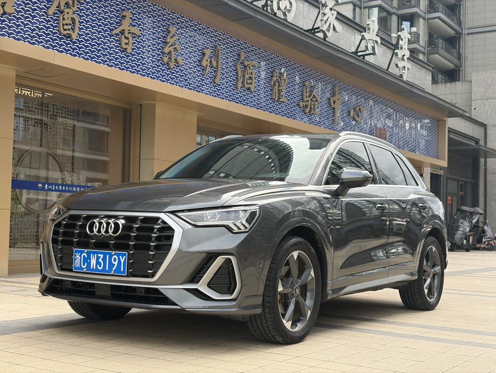 Audi Audi Q3