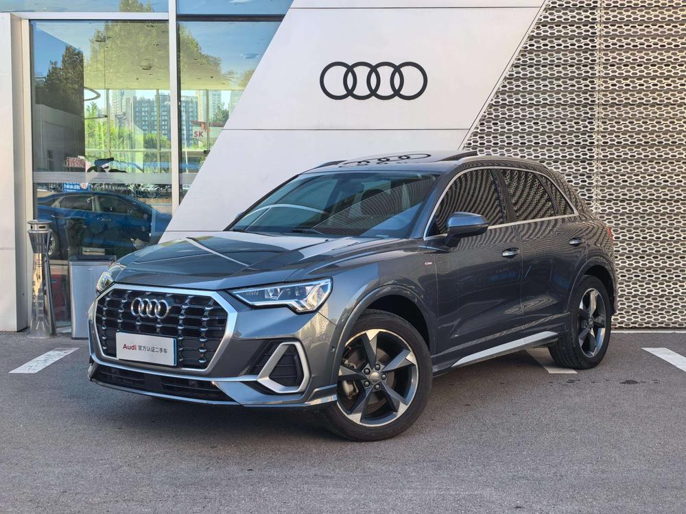 Audi Audi Q3