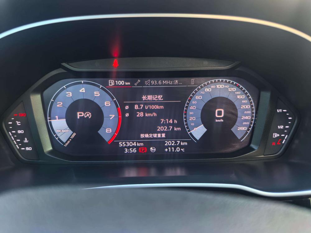Audi Audi Q3