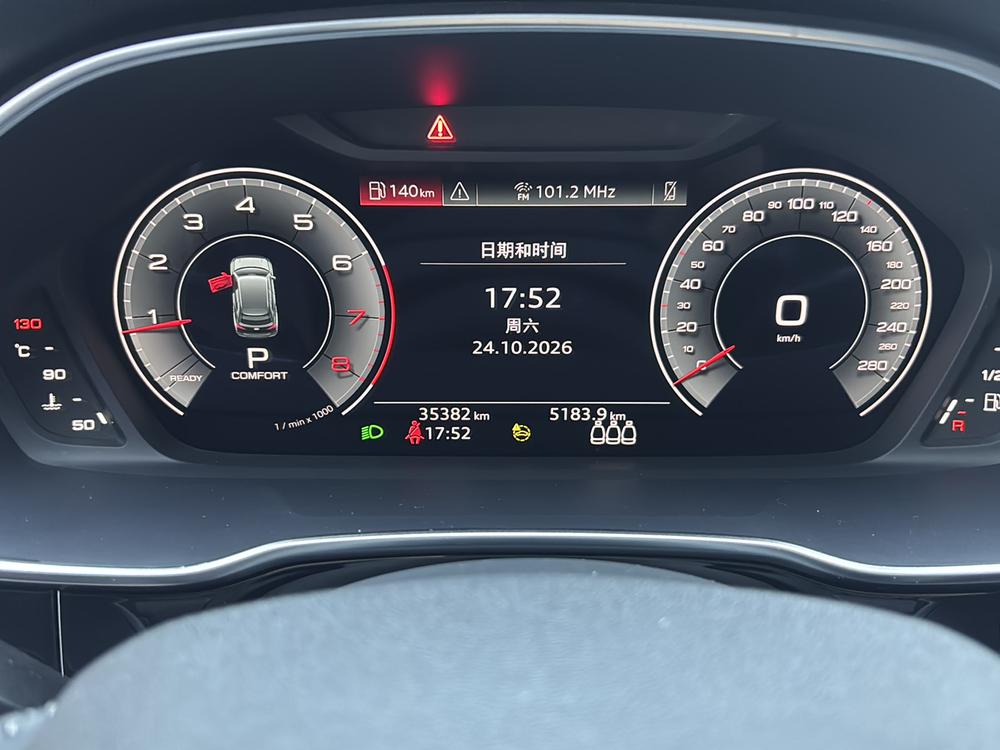 Audi Audi Q3