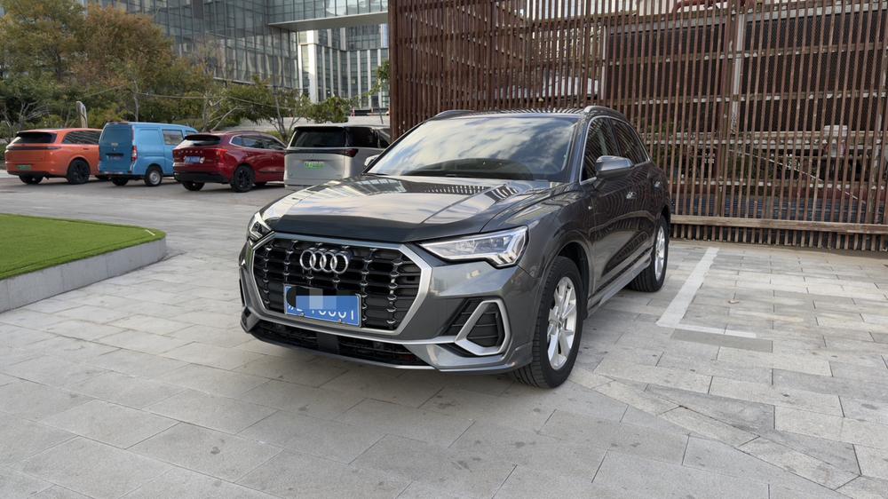 Audi Audi Q3