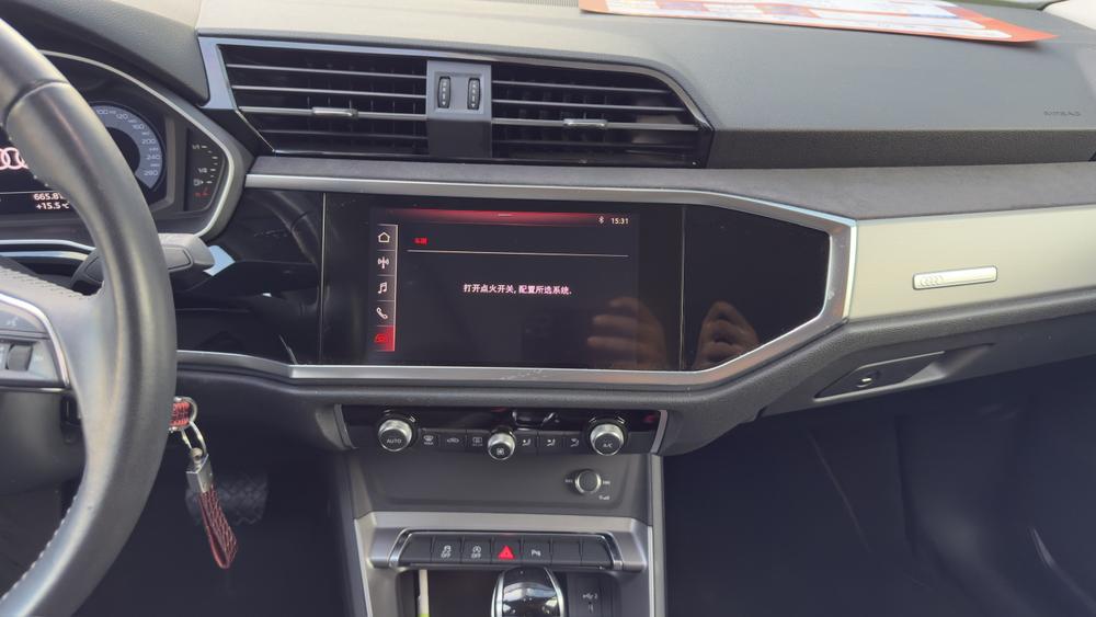 Audi Audi Q3