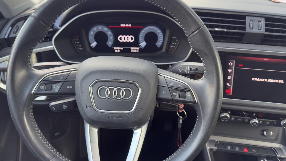 Audi Audi Q3