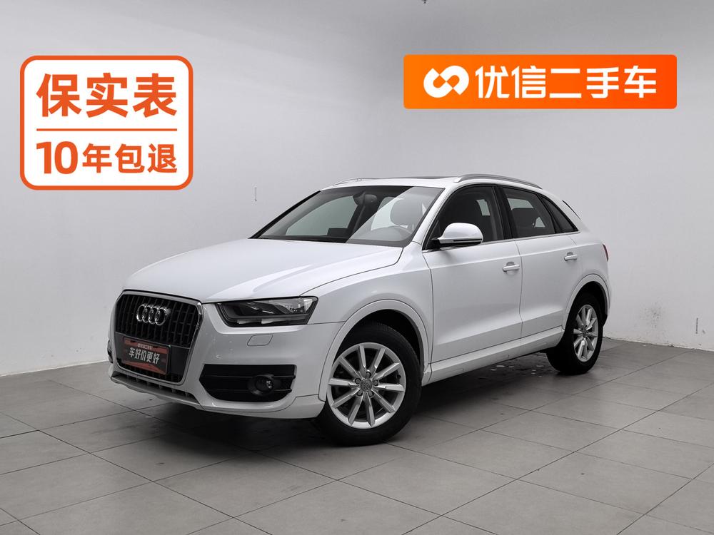 Audi Audi Q3