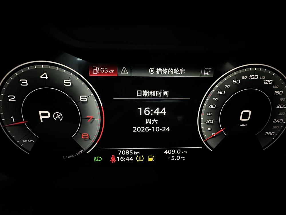 Audi Audi Q3