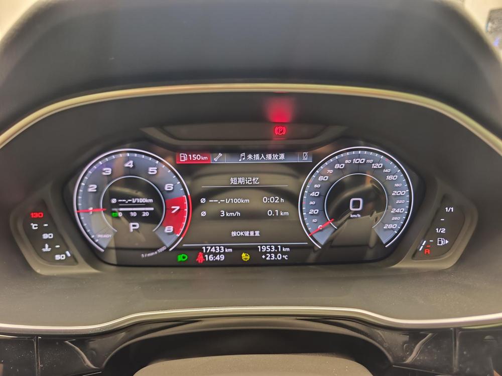 Audi Audi Q3