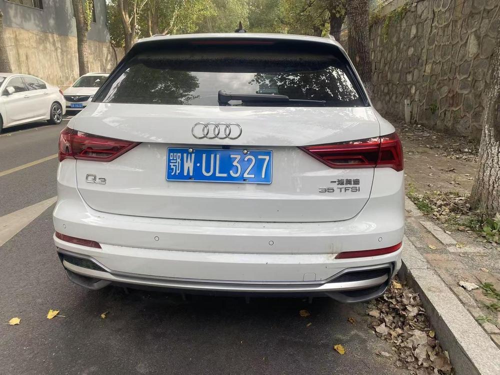 Audi Audi Q3