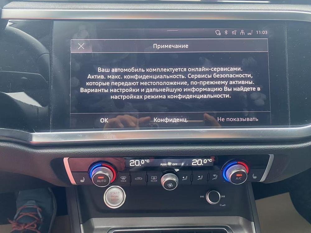 Audi Audi Q3