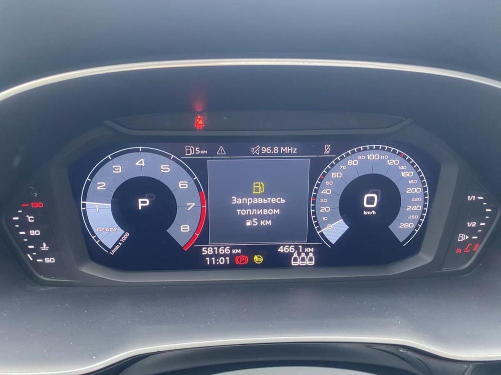Audi Audi Q3