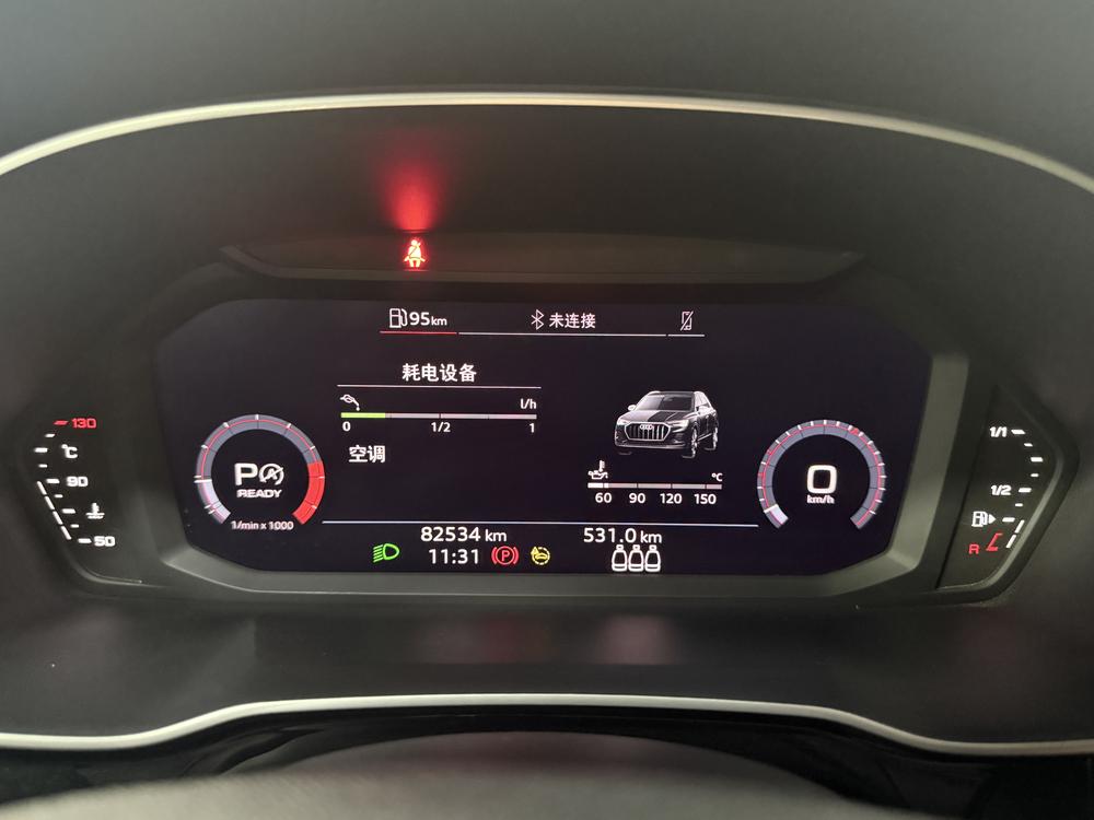 Audi Audi Q3