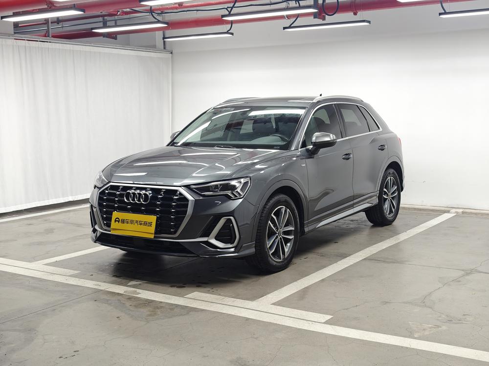 Audi Audi Q3