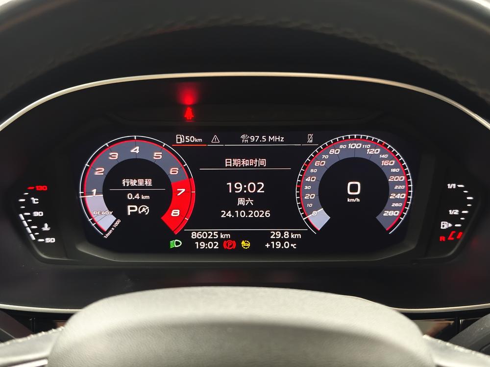 Audi Audi Q3