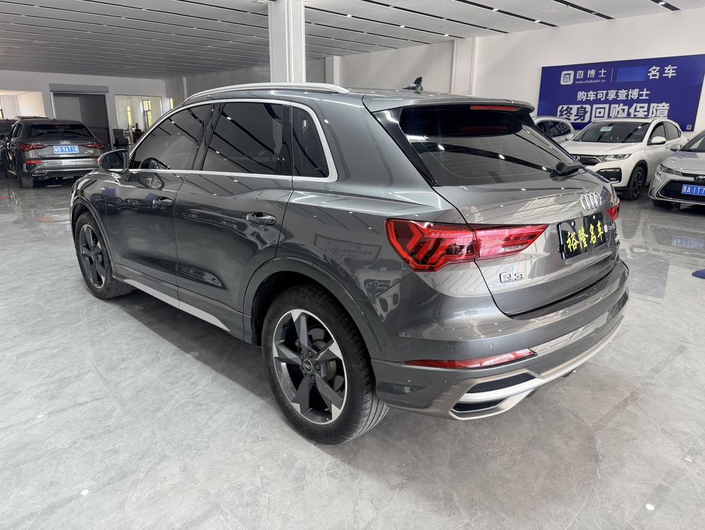 Audi Audi Q3