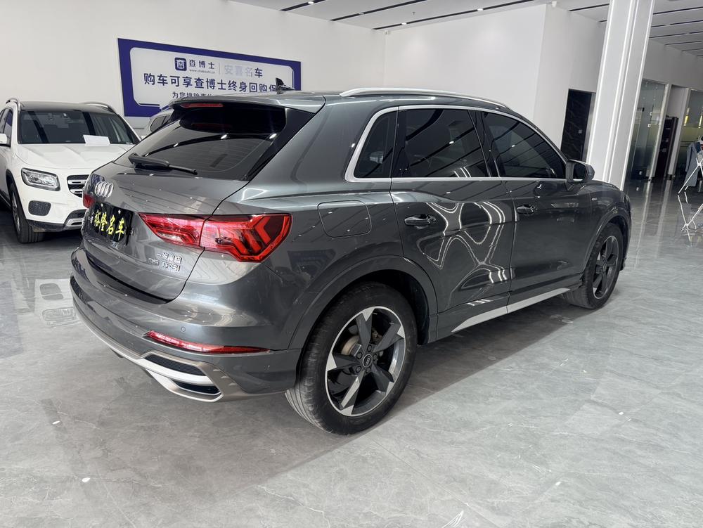 Audi Audi Q3