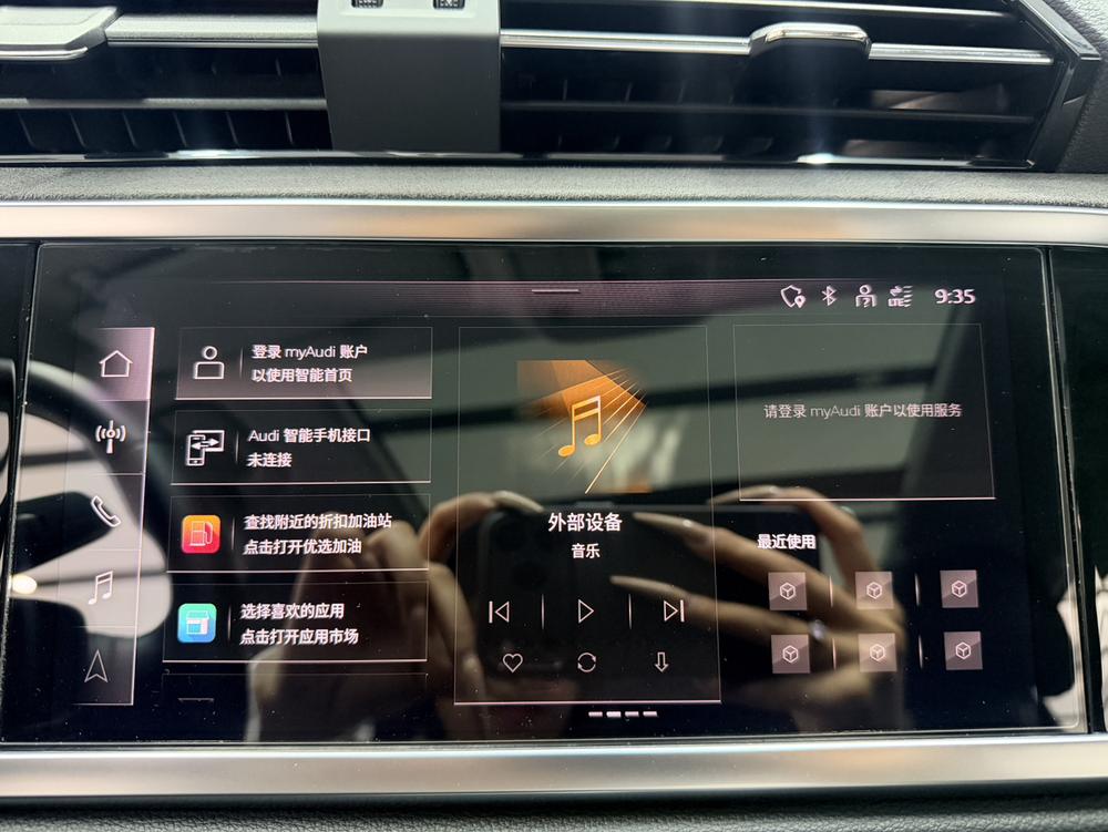 Audi Audi Q3