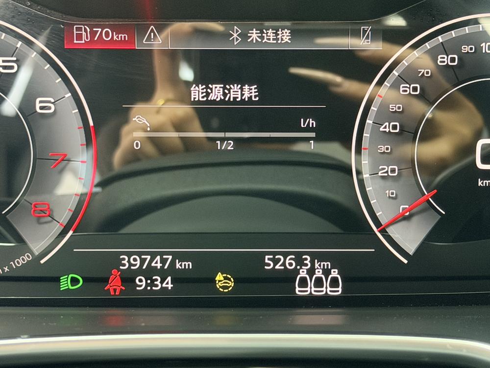 Audi Audi Q3