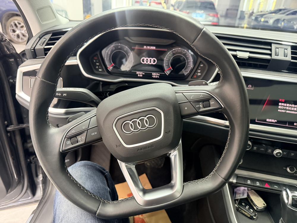 Audi Audi Q3