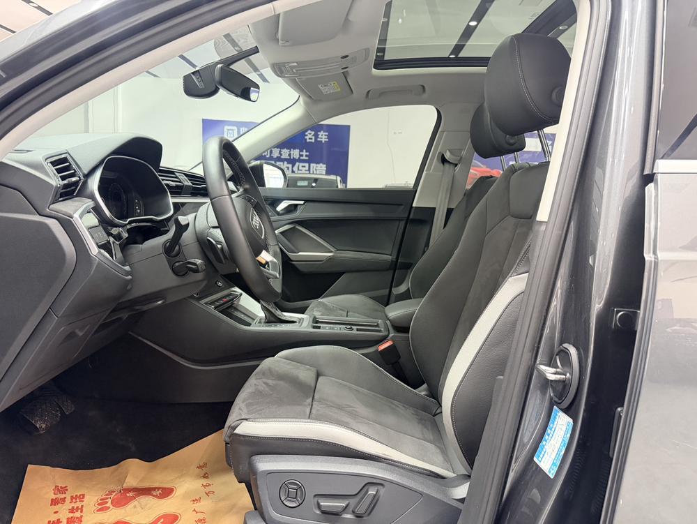 Audi Audi Q3