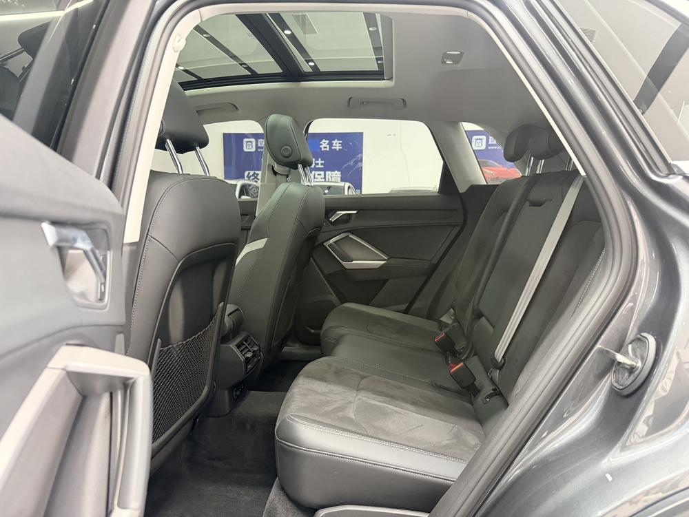 Audi Audi Q3