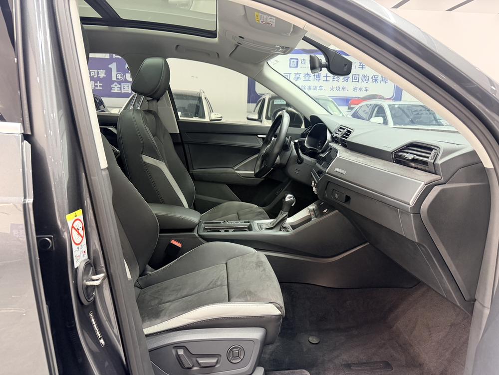 Audi Audi Q3