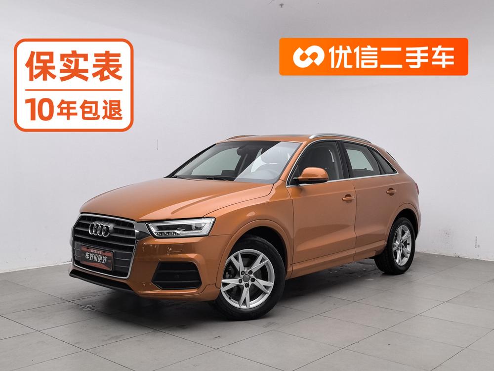 Audi Audi Q3