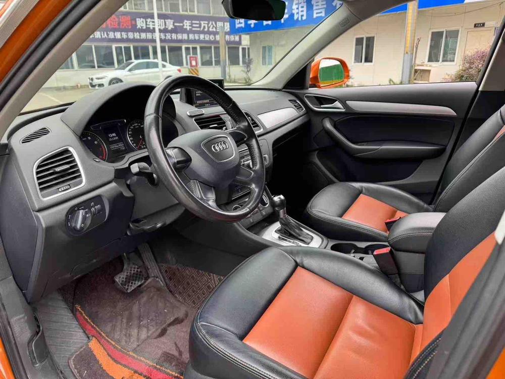 Audi Audi Q3