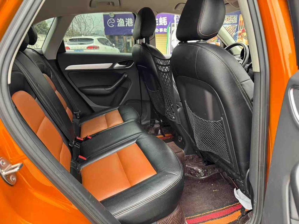 Audi Audi Q3
