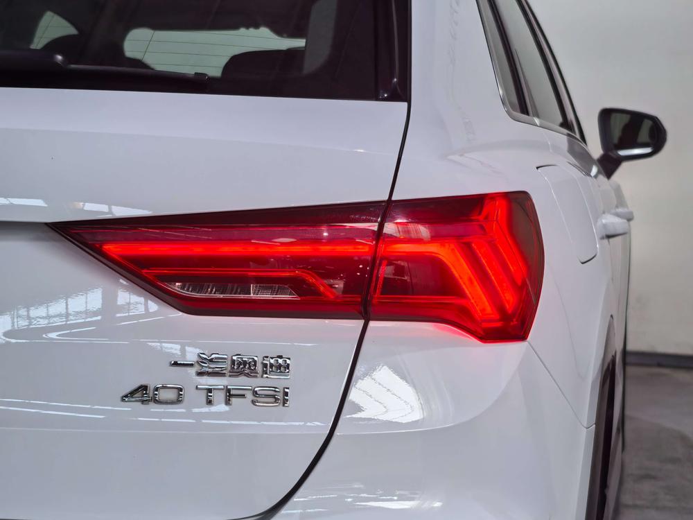 Audi Audi Q3
