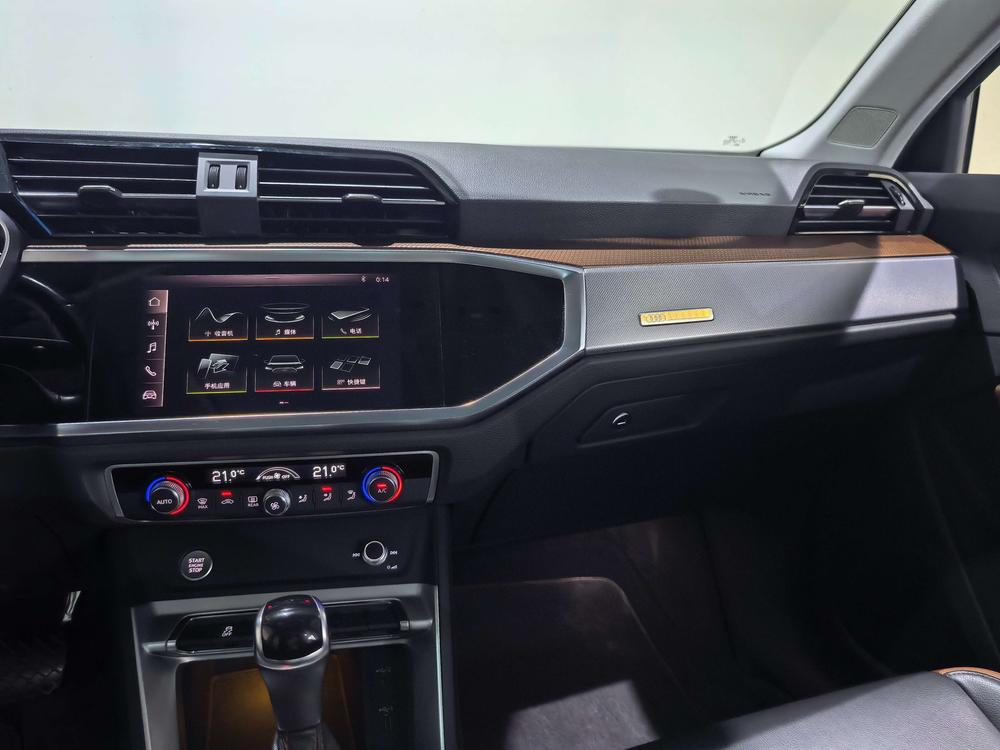 Audi Audi Q3