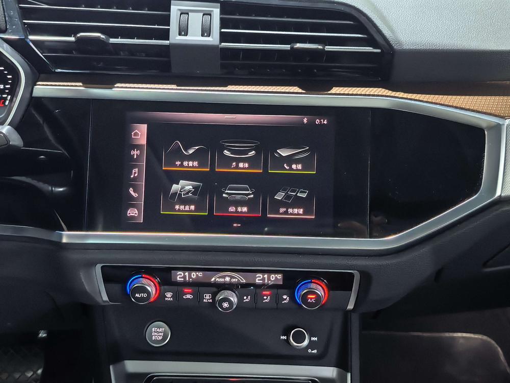 Audi Audi Q3